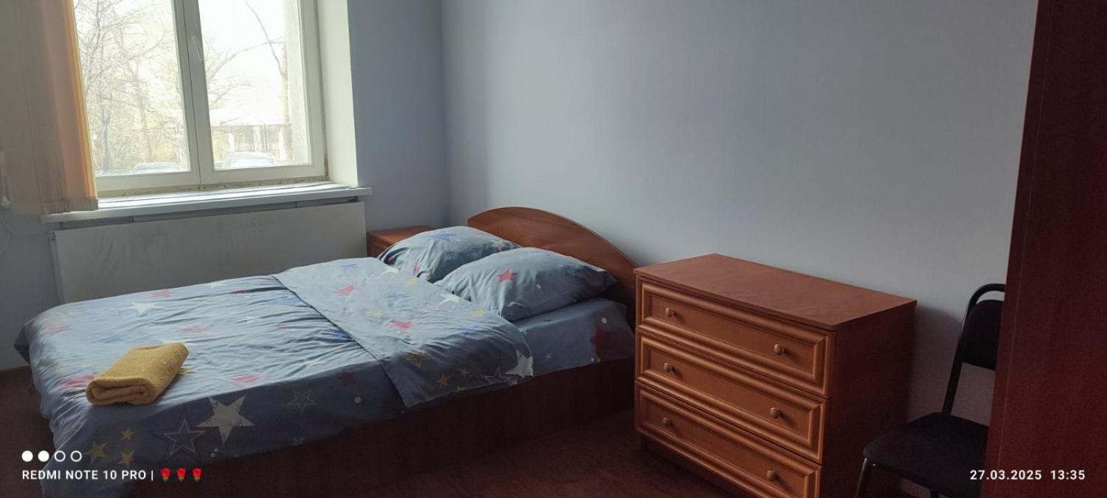 Best4Rest Kiev Bagian luar foto